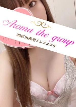 使徒りんの画像