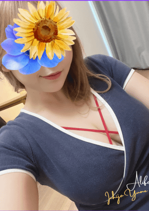 一条ゆめの画像