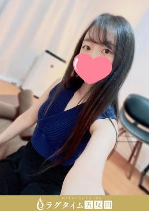 今井このはの画像