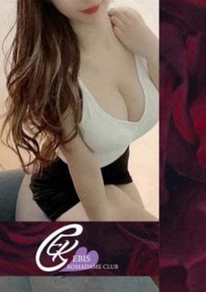 青山　あすなの画像