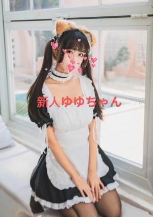 ゆゆちゃんの画像