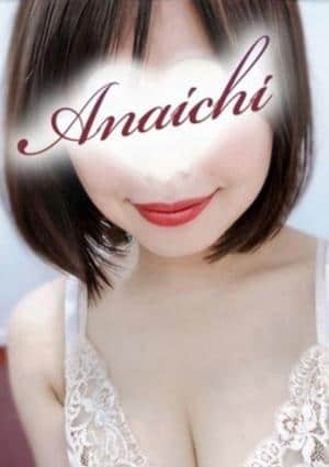 西宮 ゆいかの画像