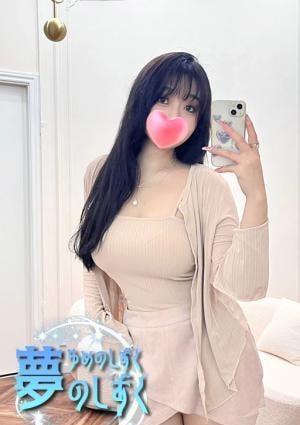 あんずちゃんの画像