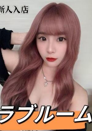 めいちゃんの画像