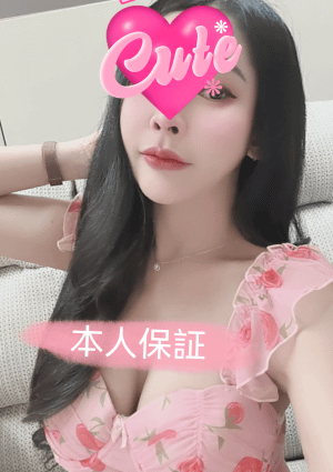 りりちゃんの画像