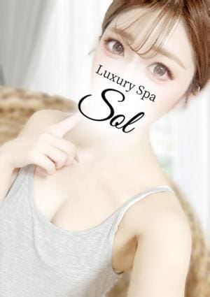 星乃せいなの画像