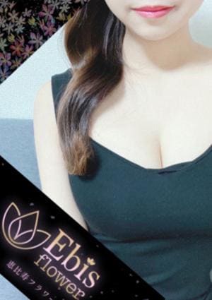 小山 あいの画像