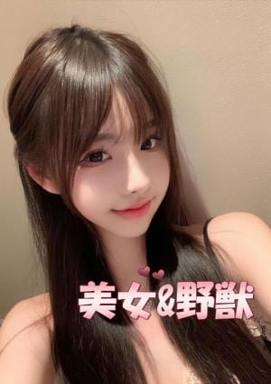 ゆなちゃんの画像