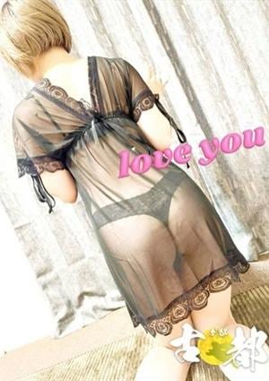 常盤　佳奈の画像