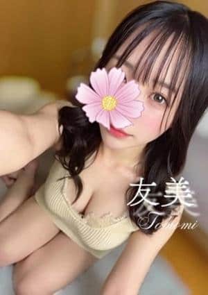 友美★生粋のドM‼️の画像