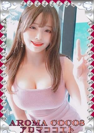 まいちゃんの画像