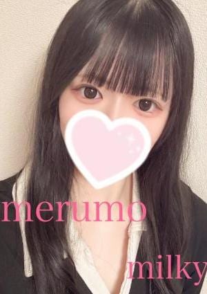 ⭐️めるも⭐️の画像