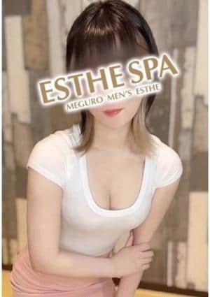 鈴屋 れいの画像