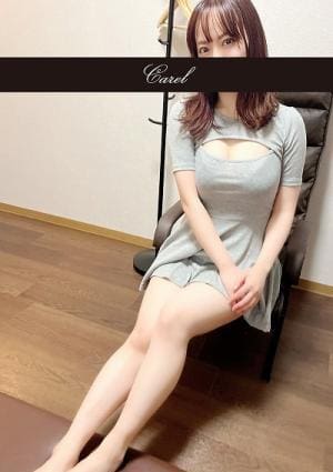 藤原 しずかの画像