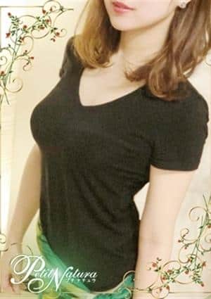 若槻　かのんの画像