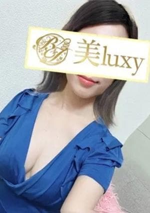 日向りあの画像