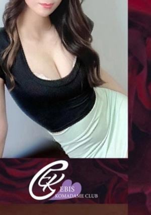 青葉　ななおの画像