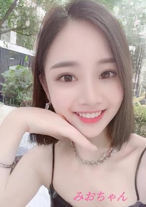 みおちゃんの画像