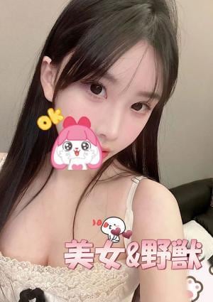 かなちゃんの画像