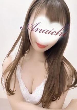 桜木ひなこの画像