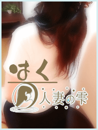 箔（haku）の画像