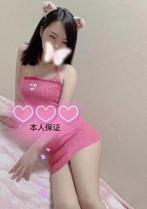 ゆめちゃんの画像