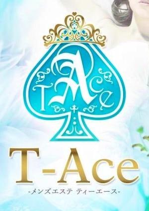 T-ガールの画像