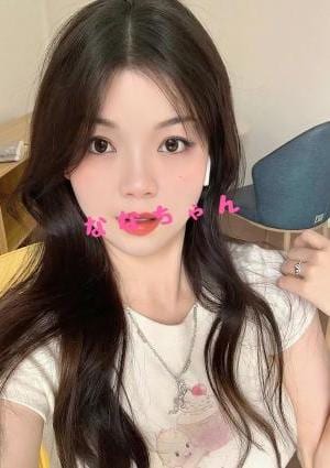 ななちゃんの画像