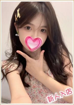 はるちゃんの画像