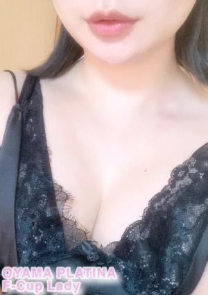 るな【F-cup完全業界未経験】の画像