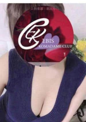 九重ちかの画像