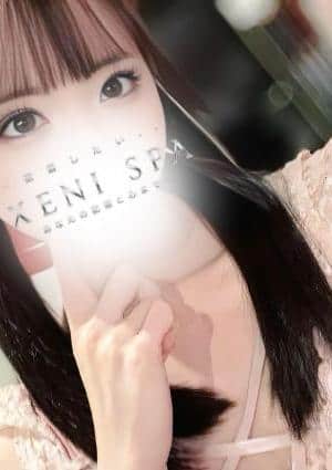 星美 うるの画像