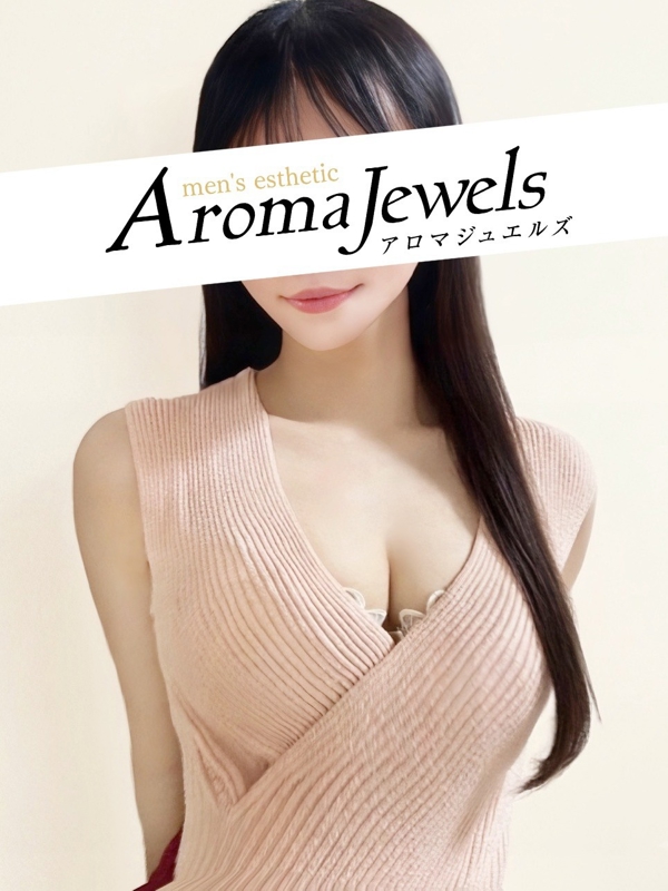 神田 はなびの画像