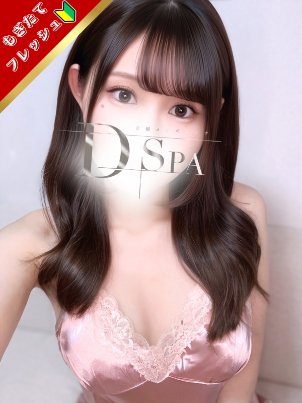 月深りんかの画像