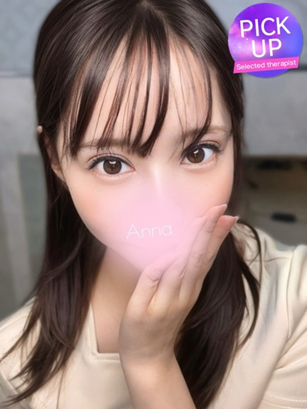 京本　あんなの画像