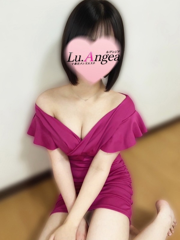 陽向【ひなた】の画像