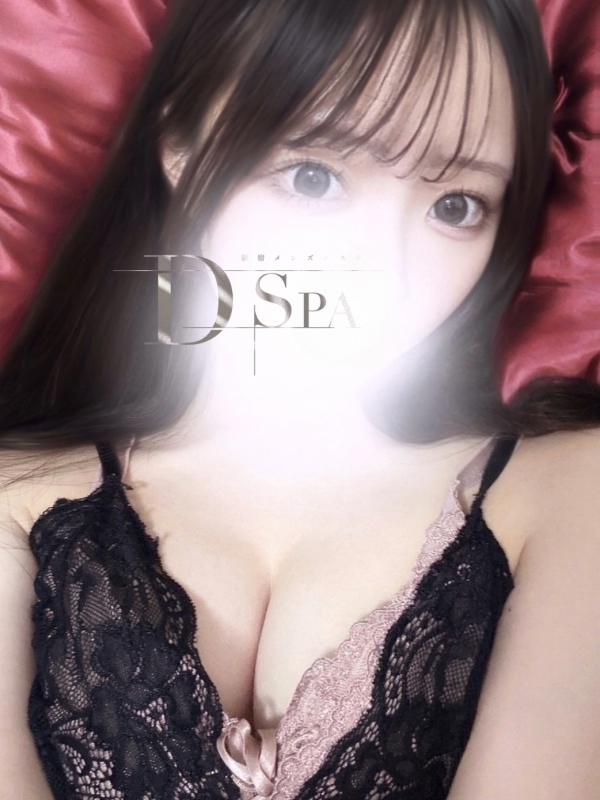 葵にじほ | D-SPA