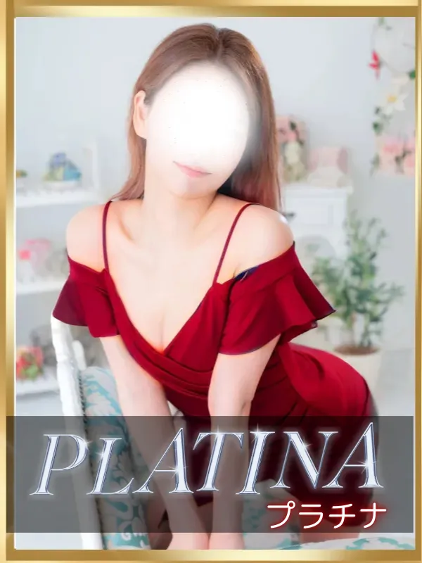 山下 ららの画像