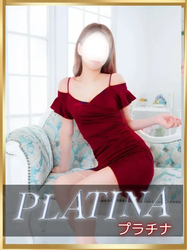 山下 ららの画像