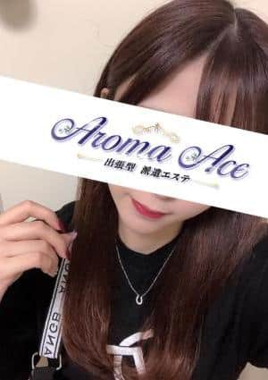 使徒立花の画像