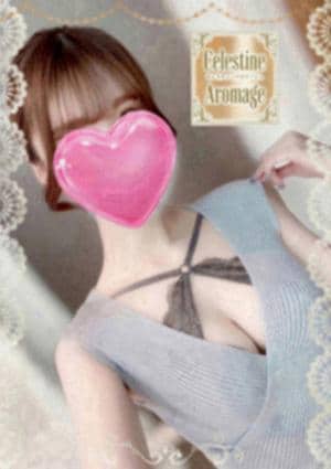 岡本　りりの画像