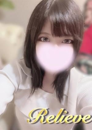 天羽さくらの画像