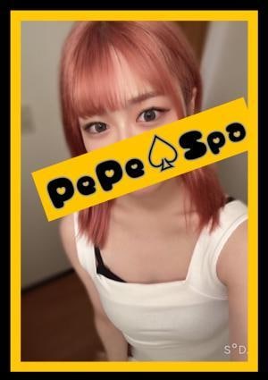 芳野ゆなの画像