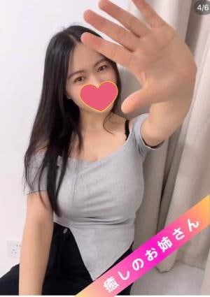 みきちゃんの画像