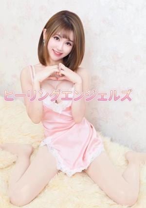 ひとみちゃんの画像