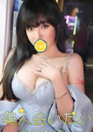 マイちゃんの画像