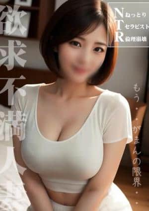 西村　ゆうきの画像