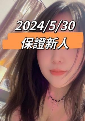 さきちゃんの画像