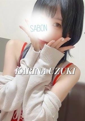 卯月かりなの画像