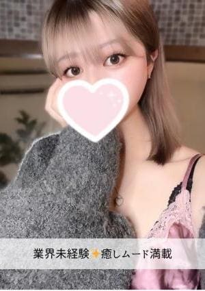 りんねちゃんの画像